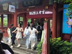 -珠海圆明新园