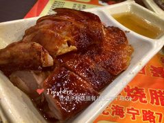 烧鹅-永祥烧腊餐厅(虹口店)