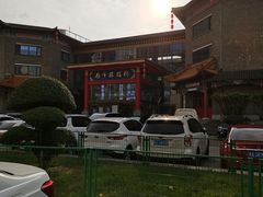 -南市食品街