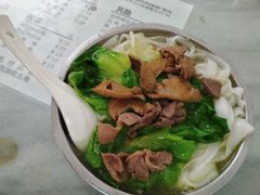 -同记鸡粥粉面店
