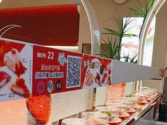 -争鲜回转寿司(朝外悠唐PLUS店)