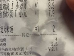 -厨嬷嬷·小碗菜(康康谷店)