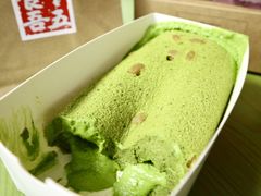 -十五食吾 La Pâtisserie (海甸岛店)