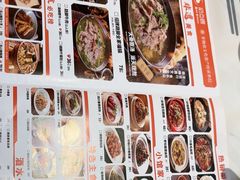 -全牛匠·乐山跷脚牛肉(西北旺万象汇店)