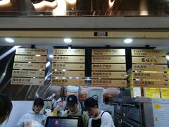 -思味古早蛋糕(流行前线店)