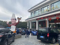-风味小馆(天目湖宾馆店)