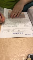 -御品•瑶浴灸疗SPA