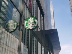 -星巴克臻选(惠州华贸天地1楼店)