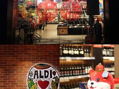 门面-ALDI奥乐齐超市(杨浦延吉店)