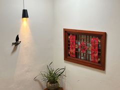 -大宅院(西溪路店)
