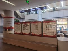 -苏州大学附属第二医院(三香院区)