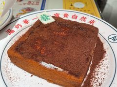 招牌暴富漏奶华-文通冰室(上海首店)