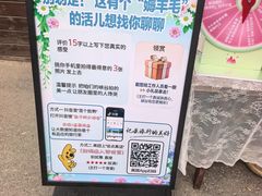 -桑干河大峡谷旅游区