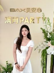 -贝安心月子中心(昌平店)