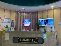 -欢乐酷量贩KTV(万达广场店)