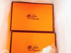 -檬舒舒MonChouChou(久光百货店)