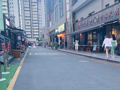 -星光城