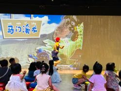 -小鸡哆哆故事屋·儿童乐园(嘉里城店)