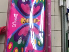 -京粮广场