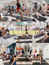 -水沐莲清瑜伽·普拉提