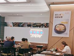 -新旺茶餐厅(鑫耀·光环live店)