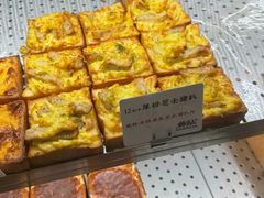 -君之狮子山·轻糖烘焙(松江印象城店)