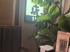 -沼津港精致料理·寿喜烧·烧鸟(漕河泾印象城店)