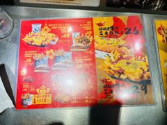 -纽约薯条(世豪广场店)