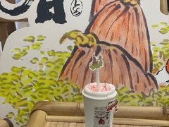 -李山山茶事(景枫店)