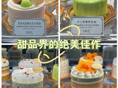 -布歌东京(合生汇店)