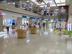 -中国电信(武林广场营业厅)