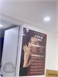 -LILI·HAIR SALON理理造型