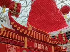 -万达广场(龙湖店)