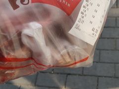 -京八珍(虎坊桥店)