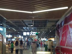 -兴龙广缘超市(奥体中心店)