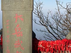 -武当山风景区