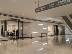 -CHANEL(恒隆广场店)
