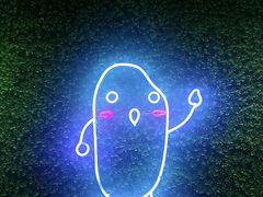 景观位-Red Rice米饭主题餐厅(荔枝角店)