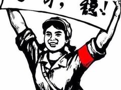 -满堂春特色餐馆