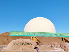 -黑龙江扎龙生态旅游区