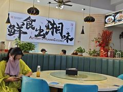 -福巷湘食小馆·猛火现炒(上海首店)