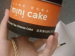 -CAKE BOSS 蛋糕老板(牡丹园翠微百货店)