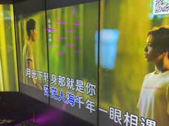 -温莎KTV(国贸店)