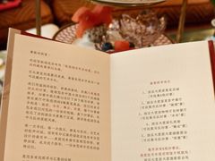 -北京国贸大酒店