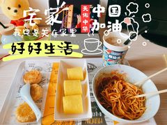 -盒马鲜生(杨高南路店)