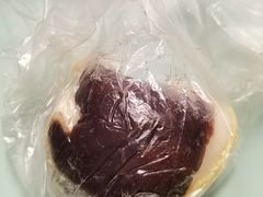 -松盛糕团店(红旗桥店)