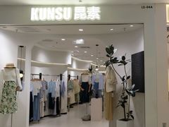 -凯德MALL(西直门店)