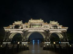 -顺峰山公园