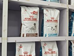-宠颐生宠物医院外科·内科·皮肤科·影像科(石龙店)