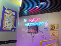 点击看大图 -疯狂冒险家-亲子密室-东坝店(金隅嘉品店)